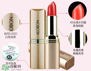 雅邦口红怎么样?雅邦口红铅超标吗?